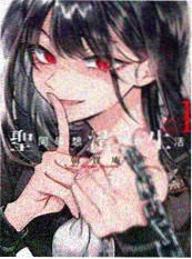58动漫网站短剧速看三分钟恋人封面
